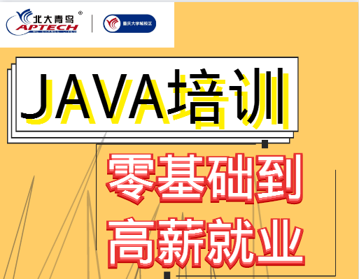 JAVAѵ ѧ ѧϰ